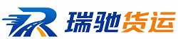 长顺县附近回程货车调度｜工程机械爬梯车大件运输车调度